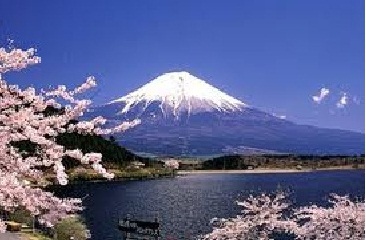 Monte Fujiama